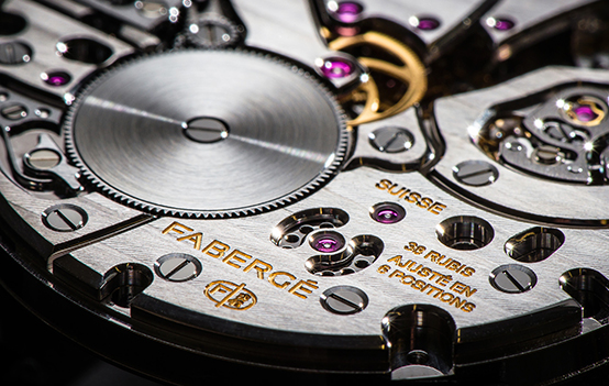 Sincere Fine Watches