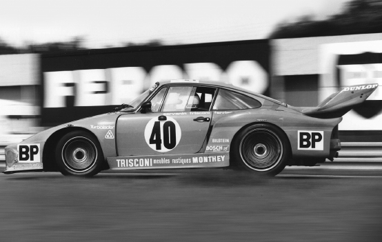 Sincere Fine Watches