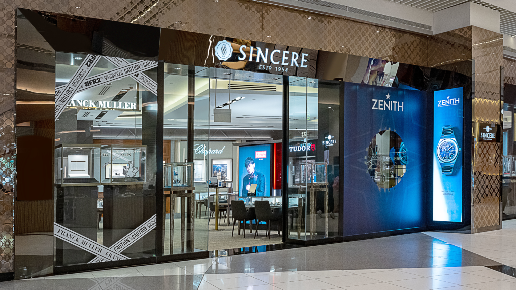 Sincere Fine Watches Suntec Boutique Image